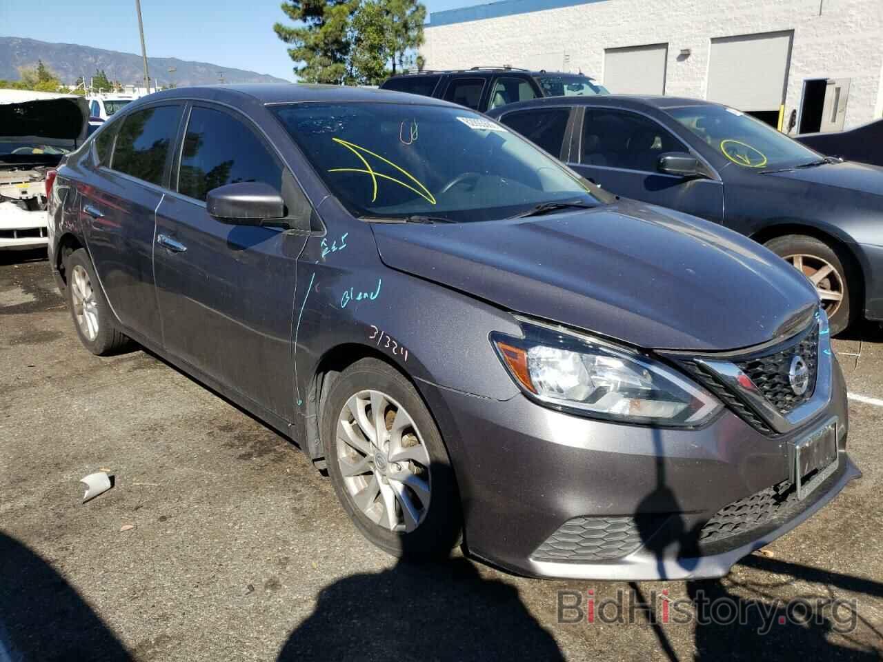 Фотография 3N1AB7AP9HY317136 - NISSAN SENTRA 2017