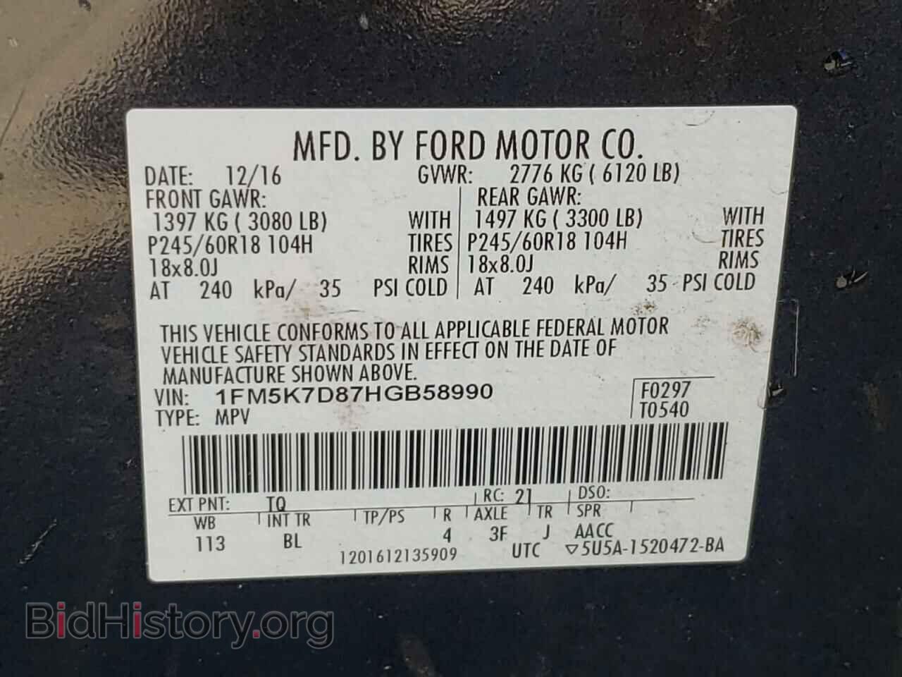 2017 FORD EXPLORER - VIN: 1FM5K7D87HGB58990 - Photo 10