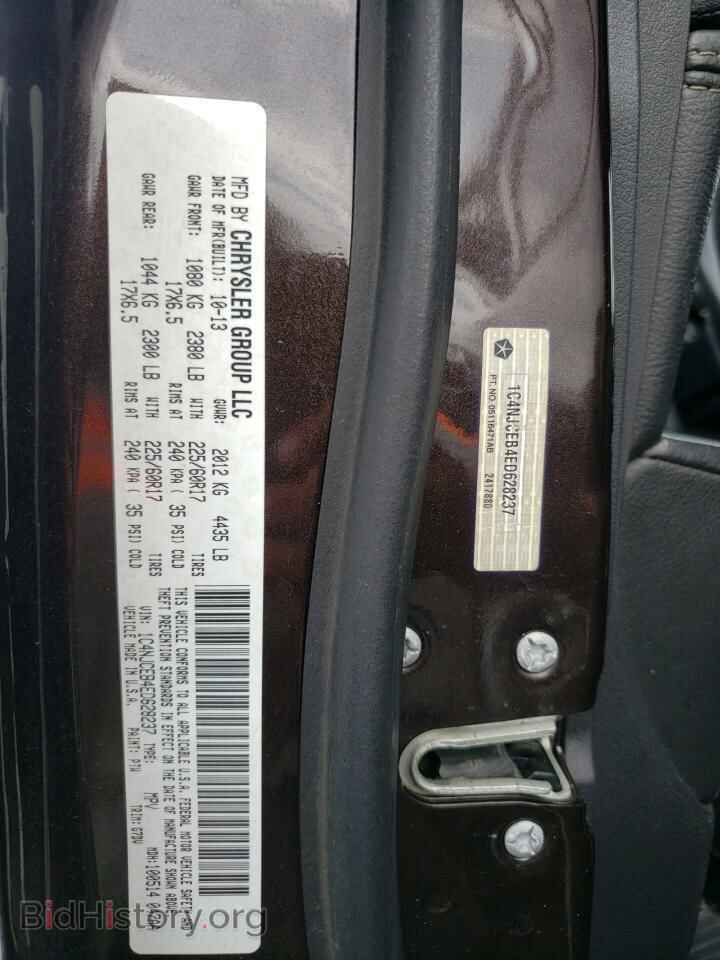 2014 JEEP COMPASS - VIN: 1C4NJCEB4ED628237 - Фото 13