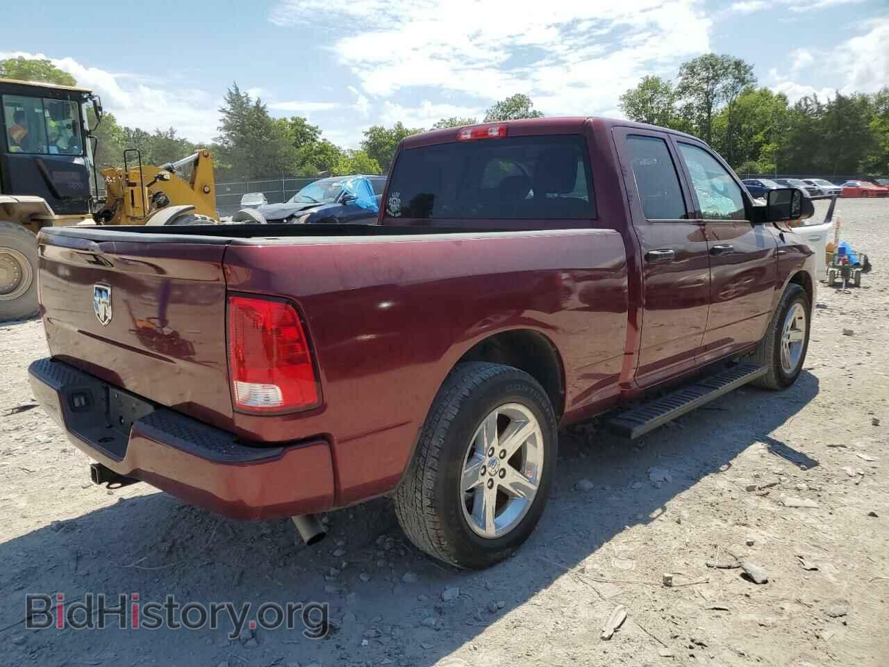 2017 RAM 1500 - VIN: 1C6RR6FG7HS567818 - Photo 3