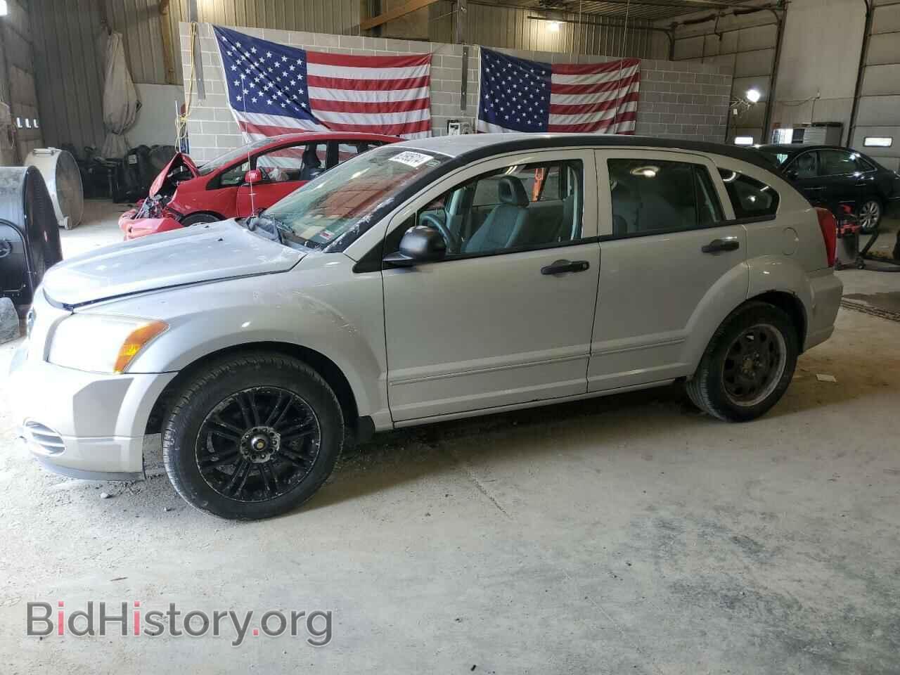 Фотография 1B3HB48B57D173625 - DODGE CALIBER 2007