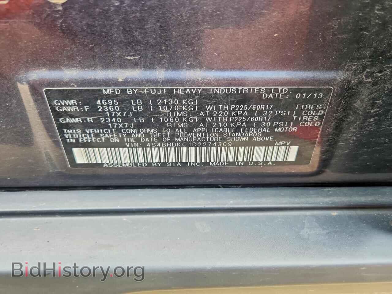 2013 SUBARU OUTBACK - VIN: 4S4BRDKC1D2274309 - Photo 13
