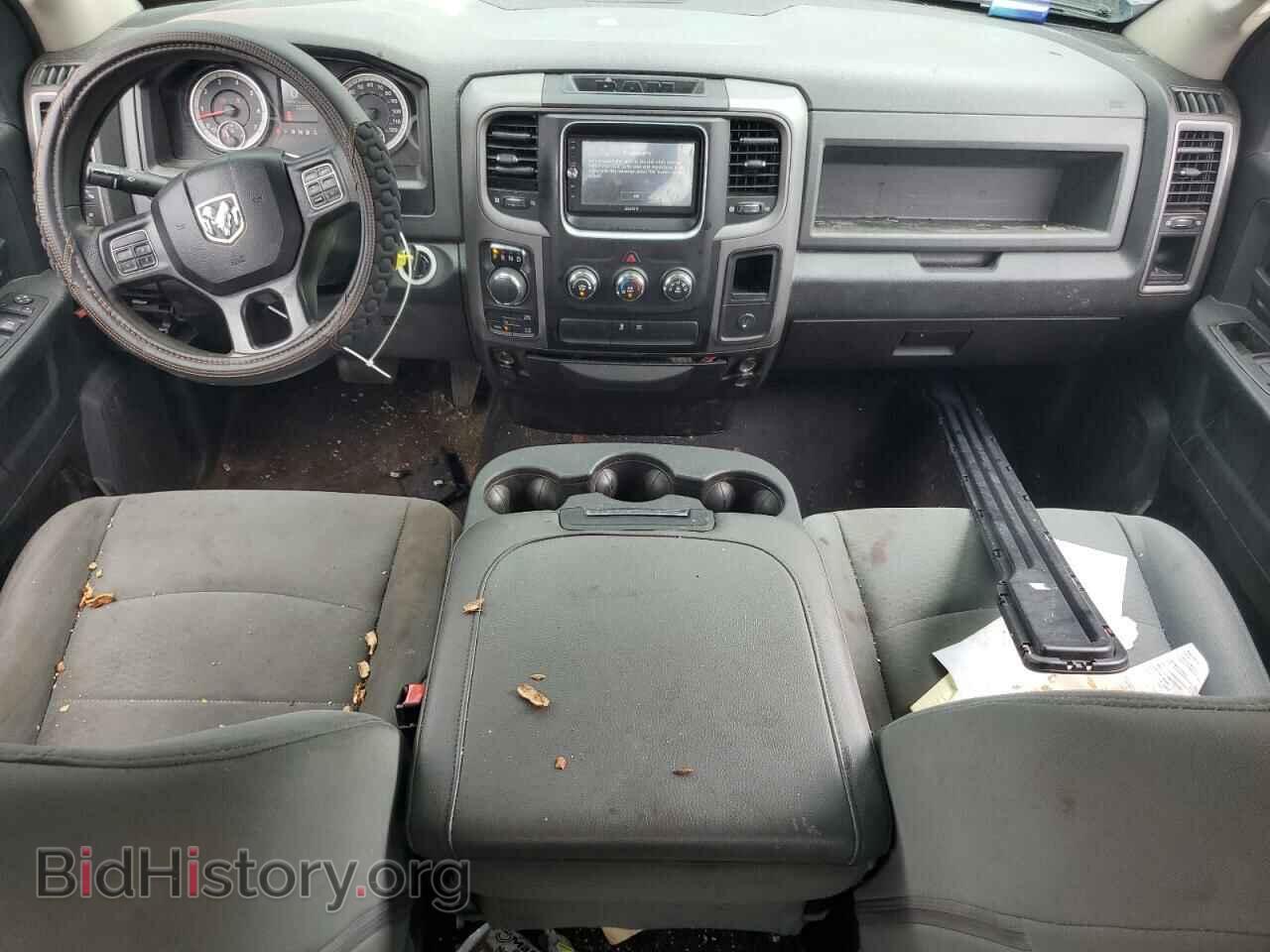 2017 RAM 1500 - VIN: 1C6RR7FT9HS759969 - Фото 8