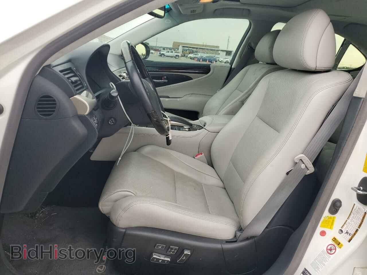 2013 LEXUS LS460 - VIN: JTHBL5EF5D5120927 - Фото 7