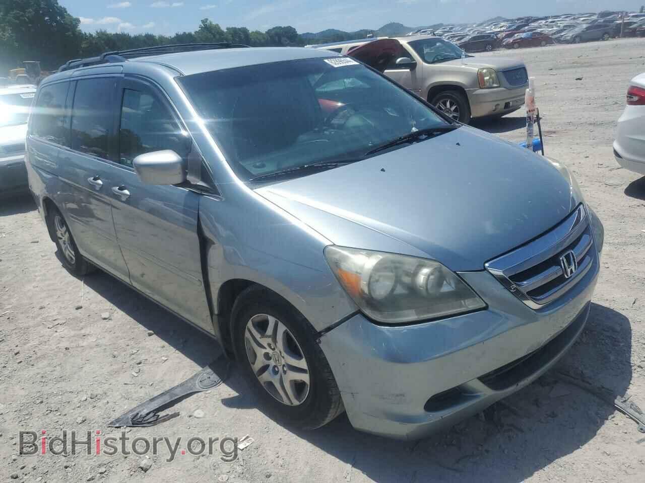 2007 HONDA All Models - VIN: 5FNRL38467B080973 - Фото 4