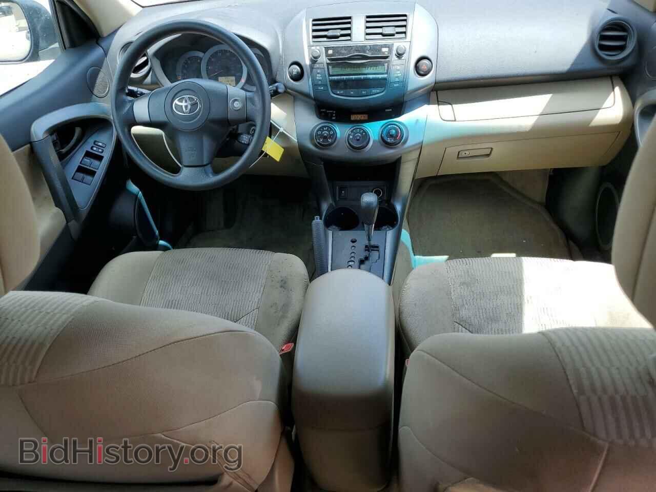 2011 TOYOTA RAV4 - VIN: 2T3BF4DV5BW163407 - Фото 8