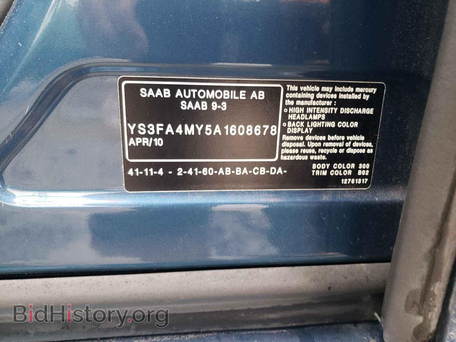 2010 SAAB 9 3 - VIN: YS3FA4MY5A1608678 - Фото 10