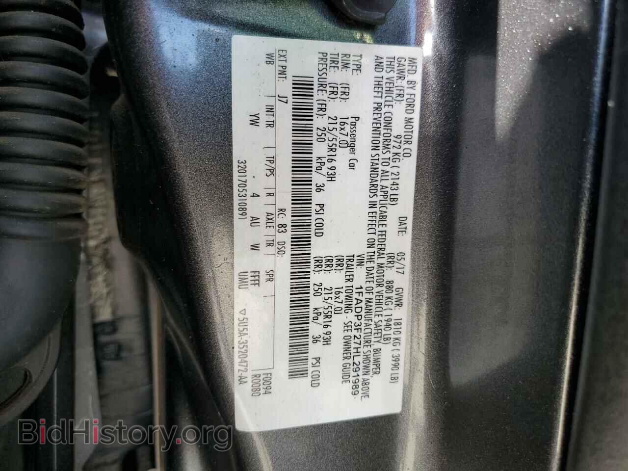 2017 FORD FOCUS - VIN: 1FADP3F27HL291989 - Фото 12