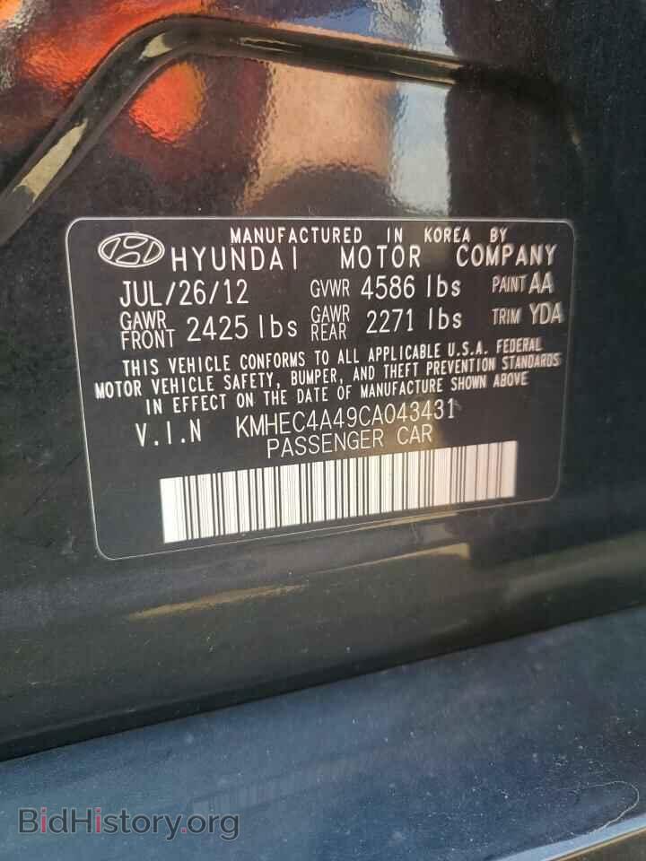 2012 HYUNDAI SONATA - VIN: KMHEC4A49CA043431 - Фото 12