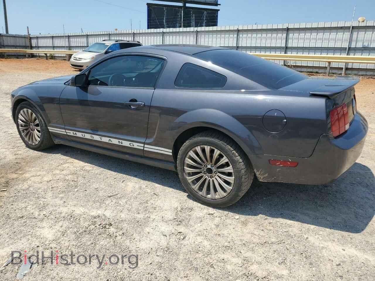 2008 FORD ALL Models - VIN: 1ZVHT80N685196574 - Photo 2