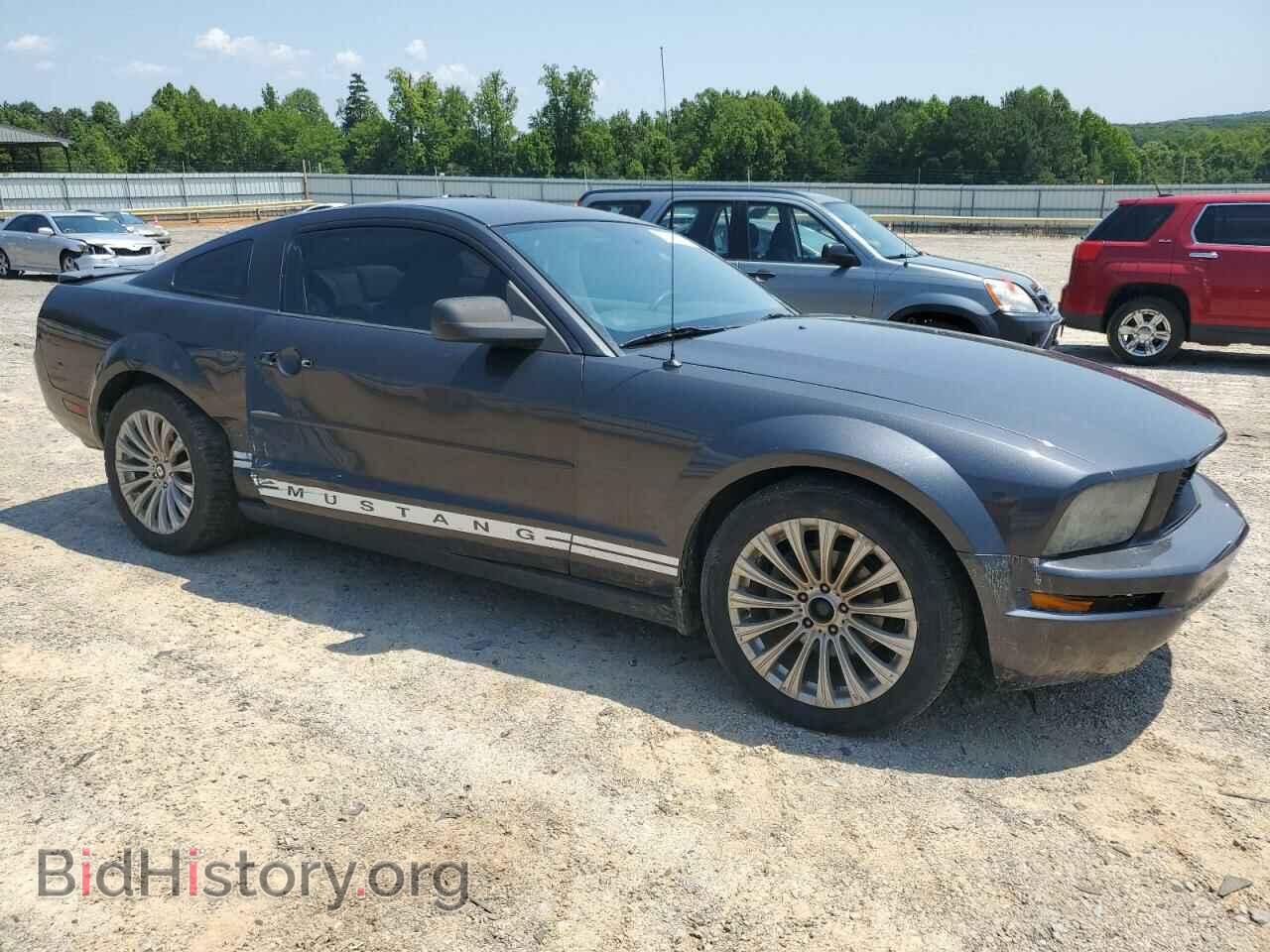 2008 FORD ALL Models - VIN: 1ZVHT80N685196574 - Photo 4