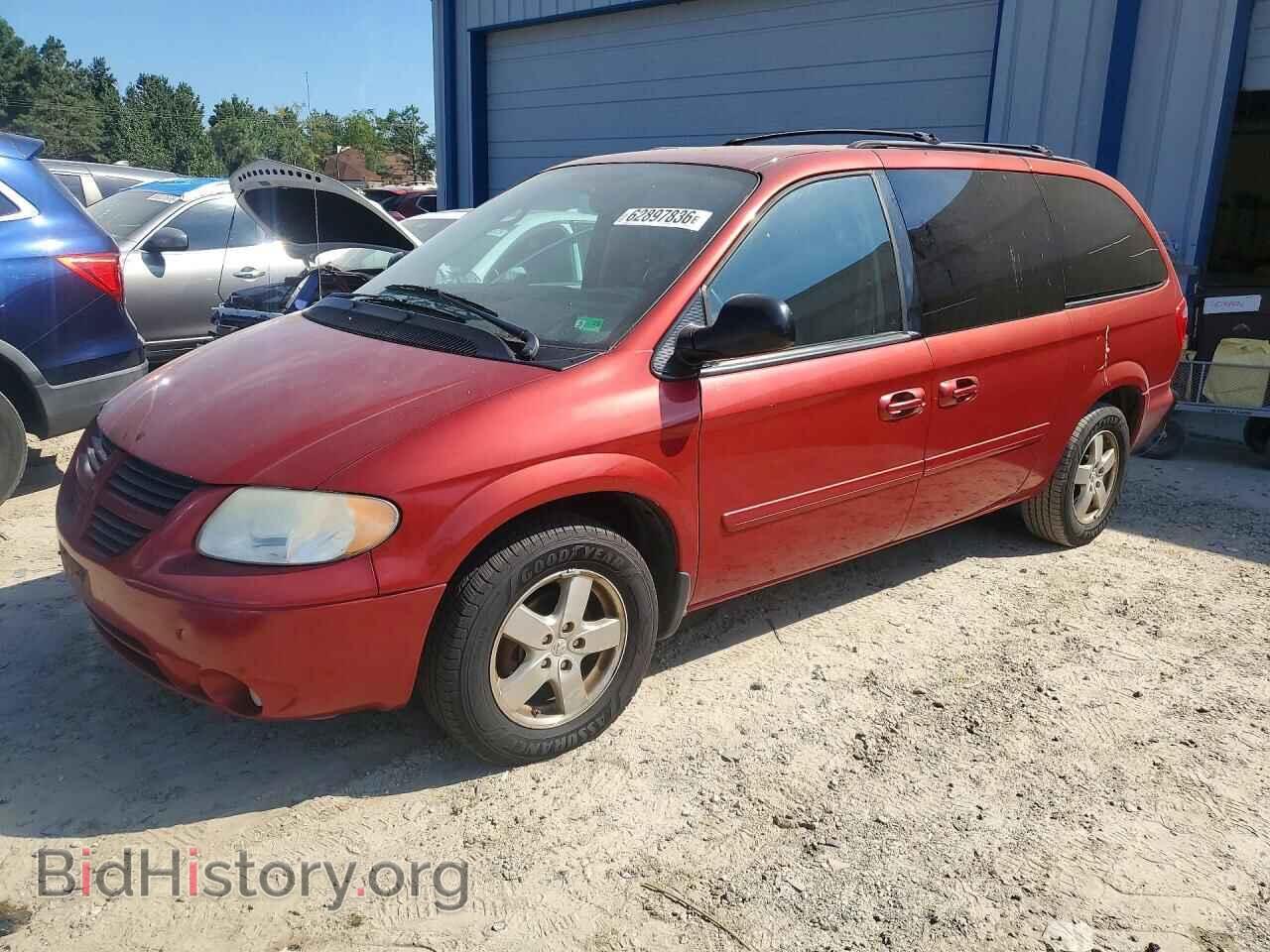 Photo 2D4GP44L27R301281 - DODGE CARAVAN 2007