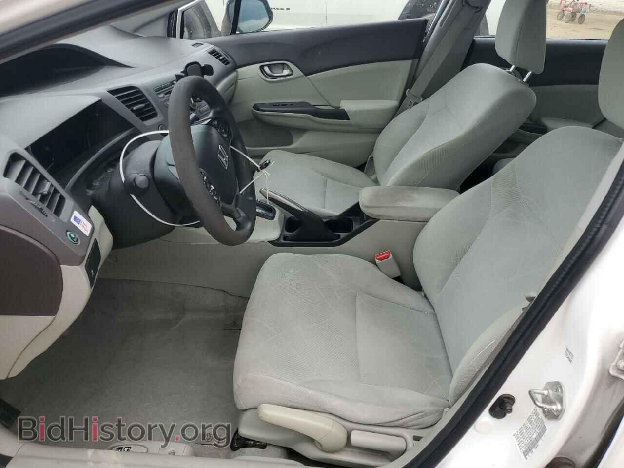 2012 HONDA CIVIC - VIN: 19XFB2F50CE086747 - Photo 7