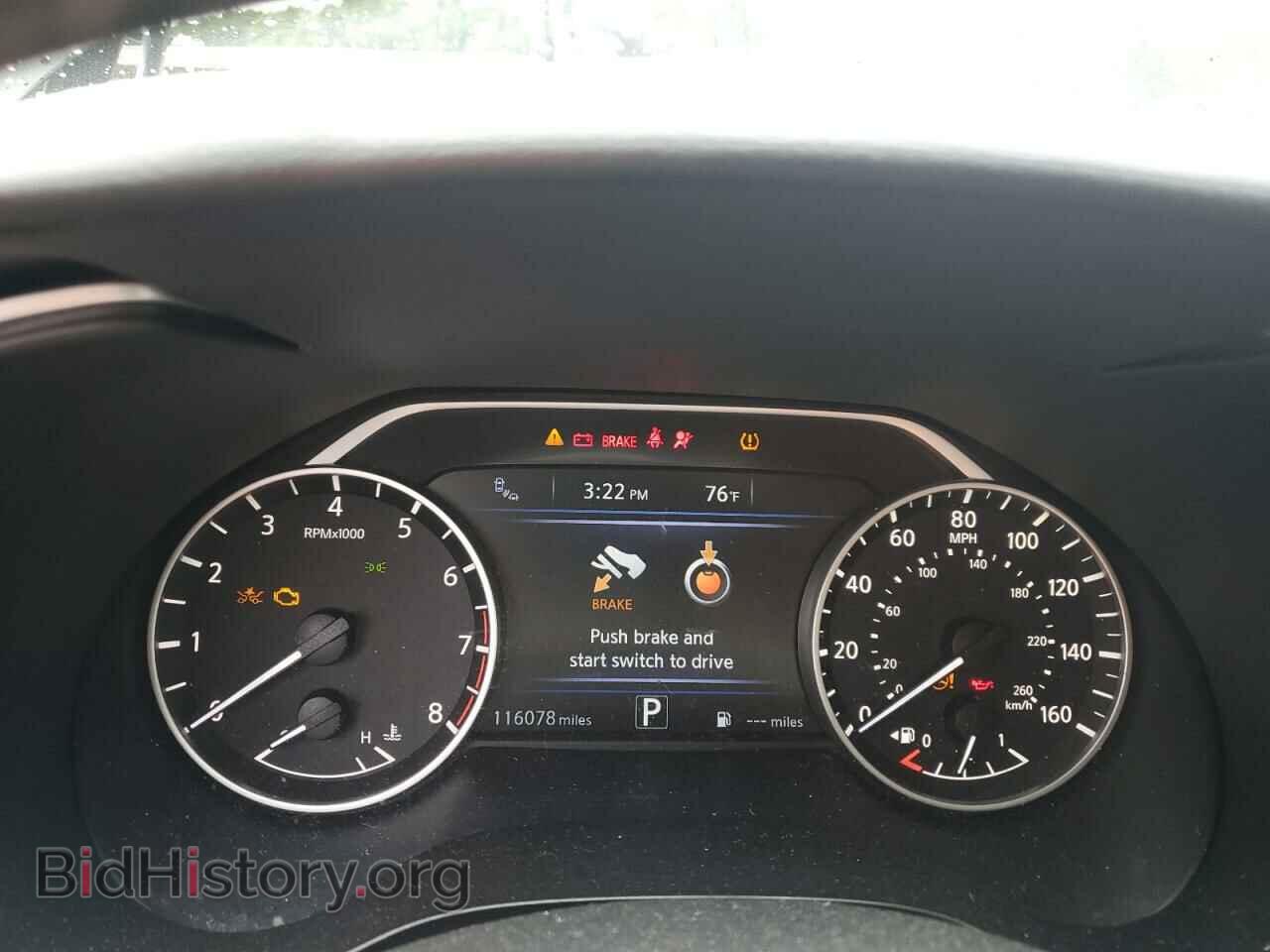 2019 NISSAN MAXIMA - VIN: 1N4AA6AV2KC376303 - Фото 9