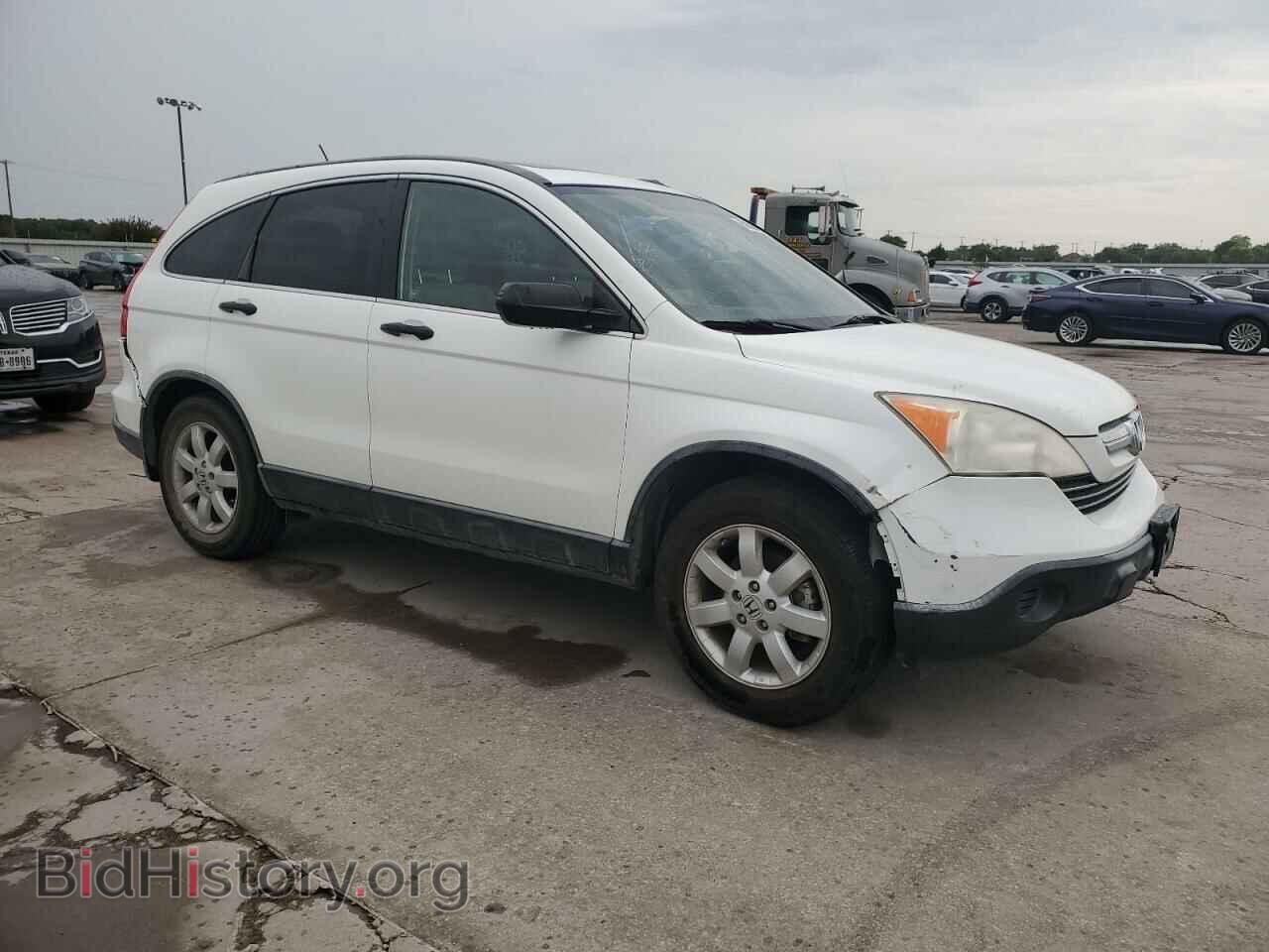 2007 HONDA CRV - VIN: JHLRE38517C059855 - Фото 4
