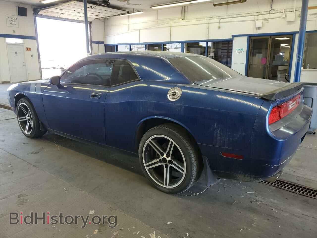 2010 DODGE CHALLENGER - VIN: 2B3CJ5DT3AH314686 - Фото 2