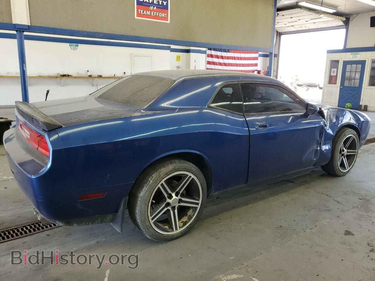 2010 DODGE CHALLENGER - VIN: 2B3CJ5DT3AH314686 - Фото 3