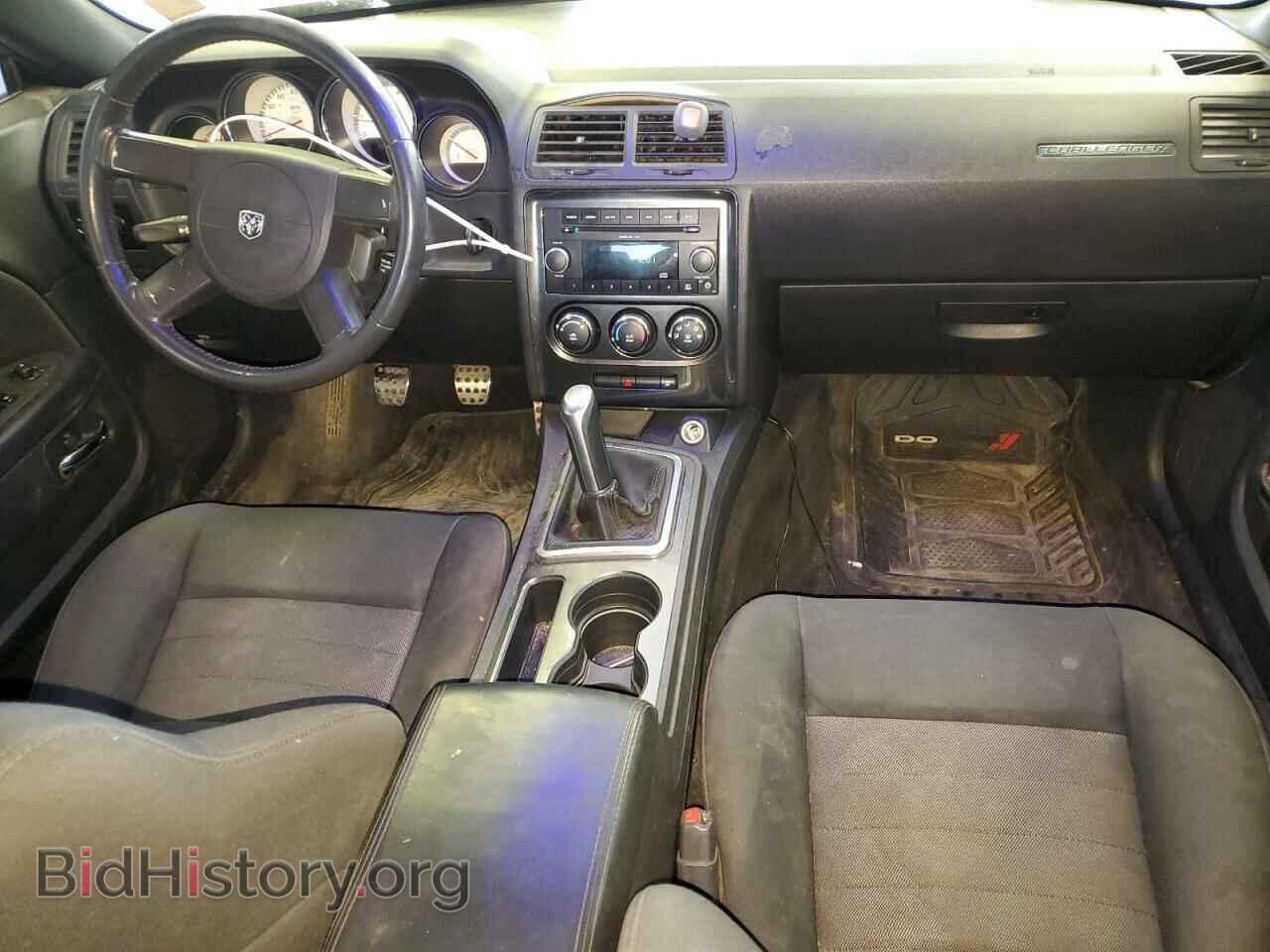 2010 DODGE CHALLENGER - VIN: 2B3CJ5DT3AH314686 - Фото 8