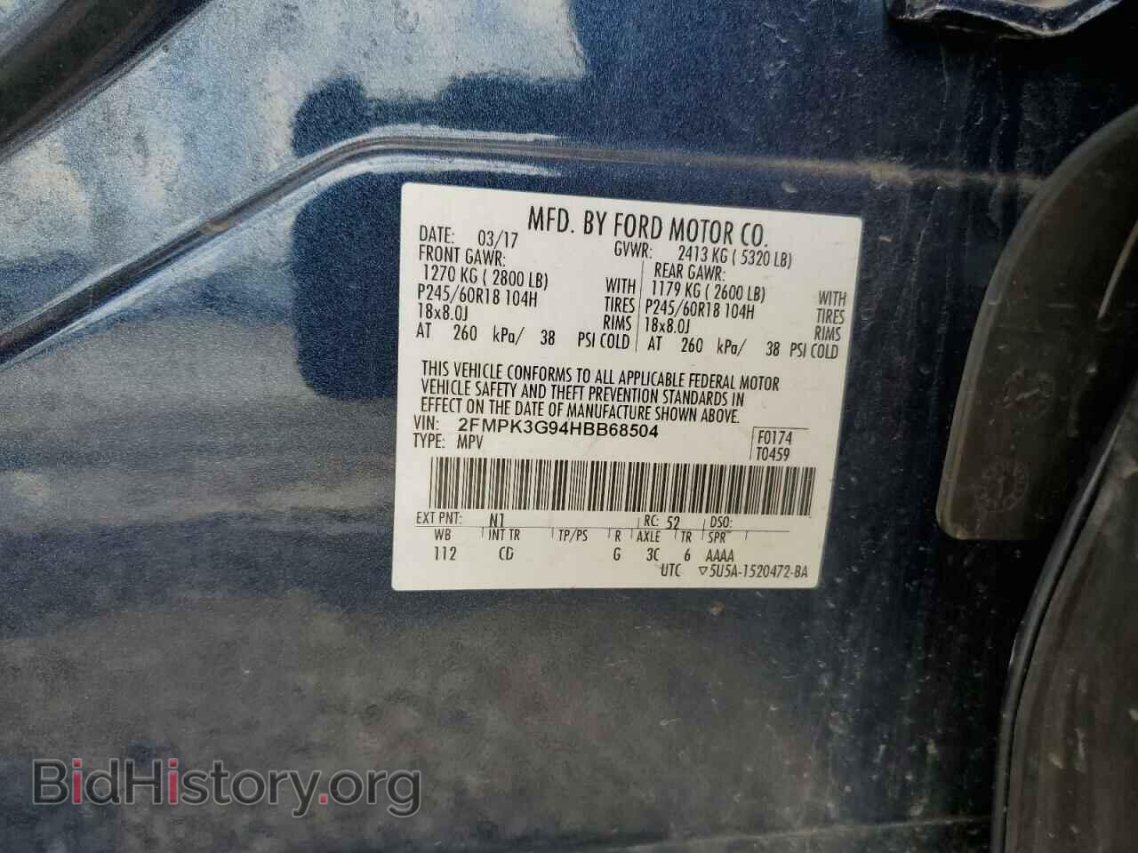 2017 FORD EDGE - VIN: 2FMPK3G94HBB68504 - Photo 13