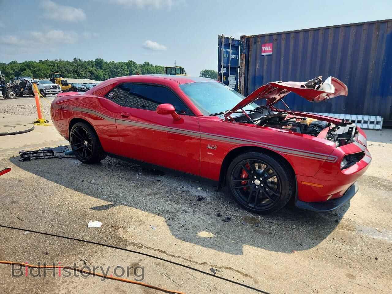 2017 DODGE CHALLENGER - VIN: 2C3CDZDJXHH613179 - Фото 4