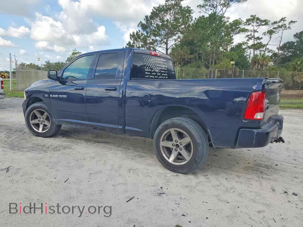 2012 DODGE RAM 1500 - VIN: 1C6RD7FT7CS260451 - Photo 2