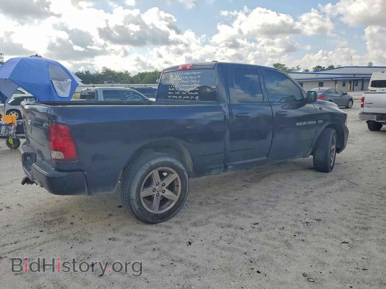 2012 DODGE RAM 1500 - VIN: 1C6RD7FT7CS260451 - Photo 3