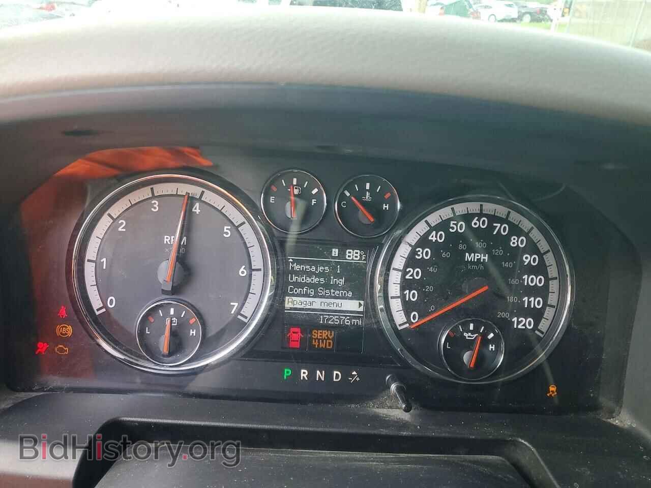 2012 DODGE RAM 1500 - VIN: 1C6RD7FT7CS260451 - Photo 9