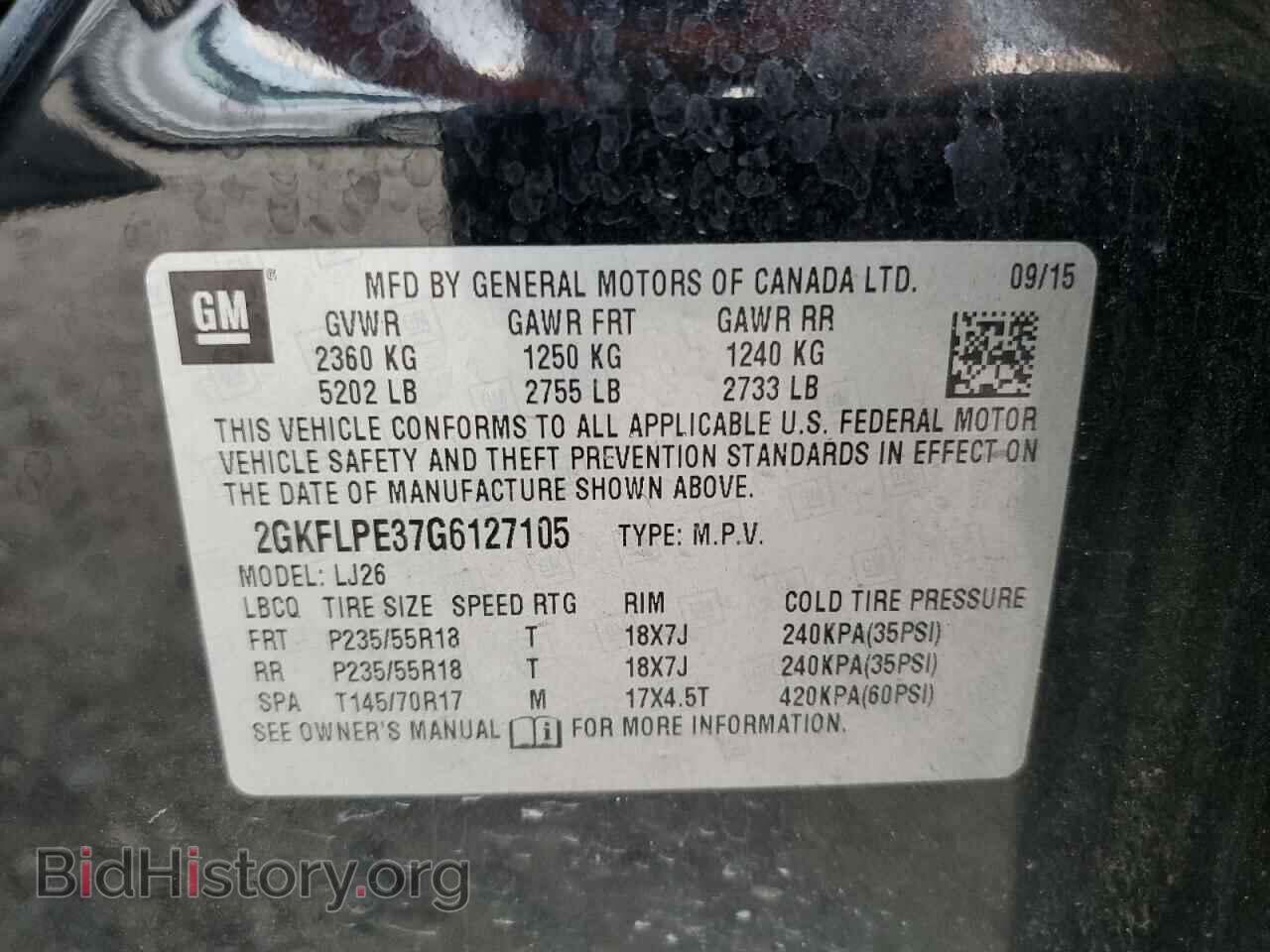 2016 GMC TERRAIN - VIN: 2GKFLPE37G6127105 - Фото 13