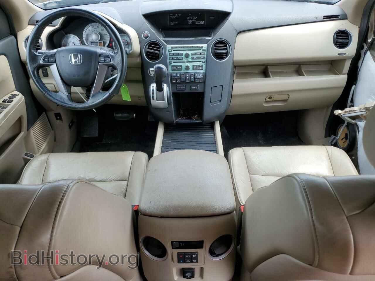 2011 HONDA PILOT - VIN: 5FNYF4H65BB082541 - Photo 8