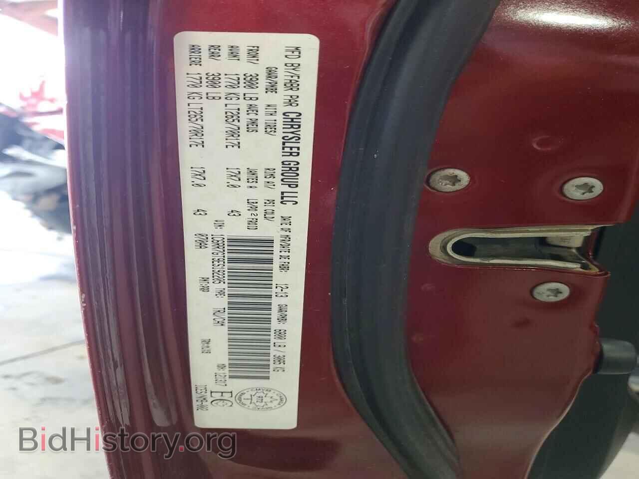 2014 RAM 1500 - VIN: 1C6RR7GT9ES192205 - Photo 12