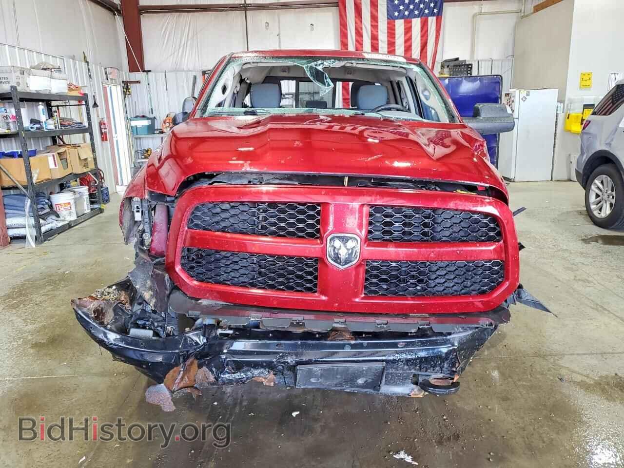 2014 RAM 1500 - VIN: 1C6RR7GT9ES192205 - Photo 5