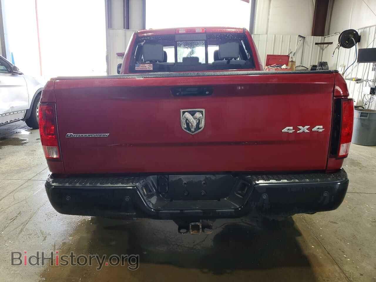 2014 RAM 1500 - VIN: 1C6RR7GT9ES192205 - Photo 6