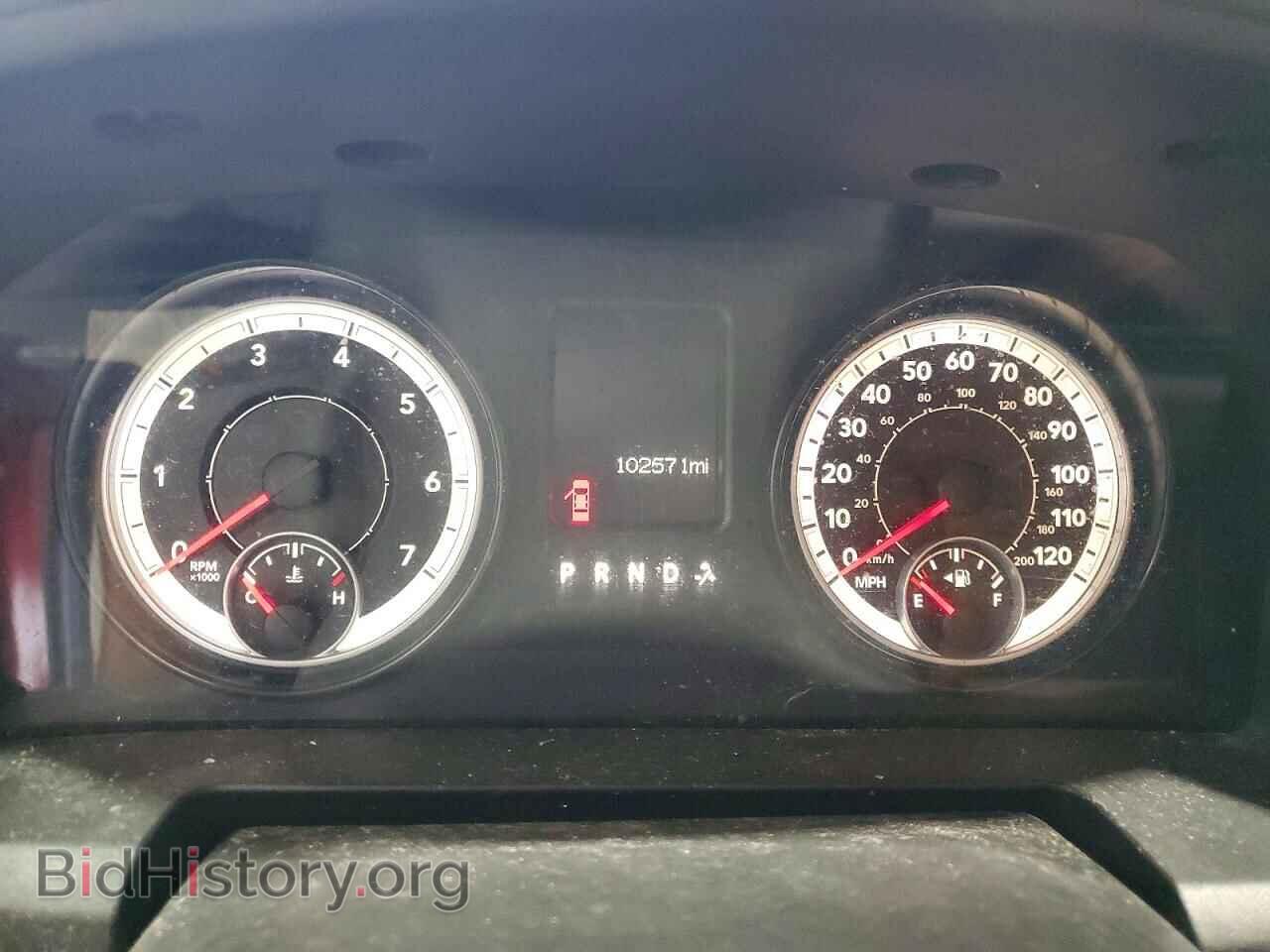 2014 RAM 1500 - VIN: 1C6RR7GT9ES192205 - Photo 9