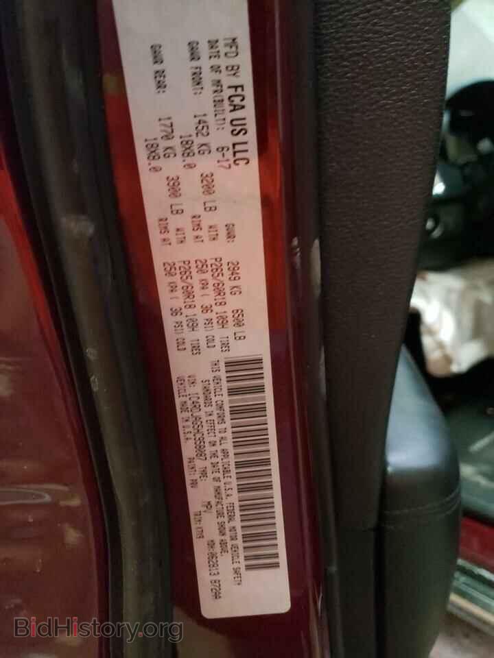 2017 DODGE DURANGO - VIN: 1C4RDJAG5HC958087 - Фото 10