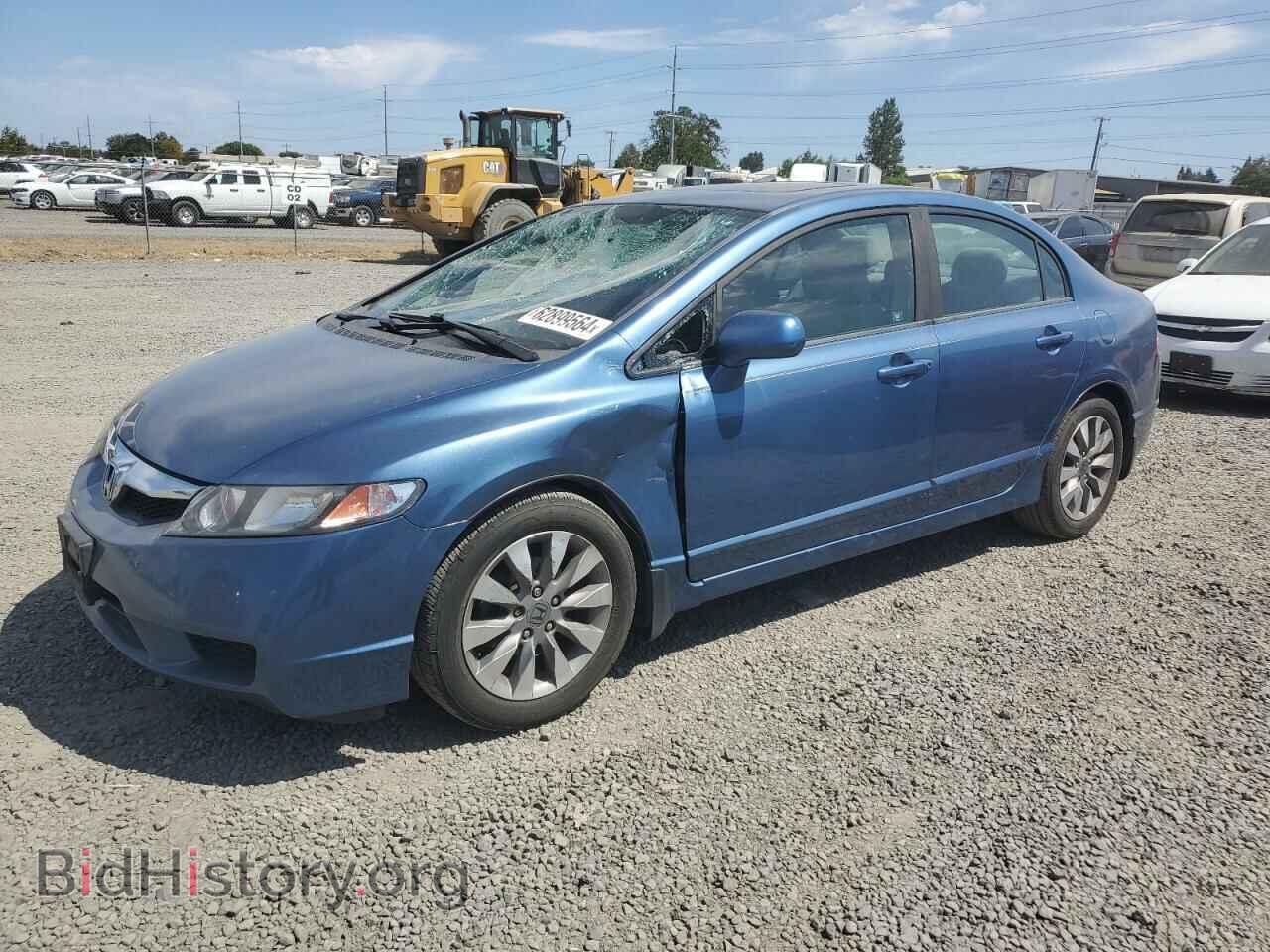 Фотография 19XFA1F89BE021983 - HONDA CIVIC 2011