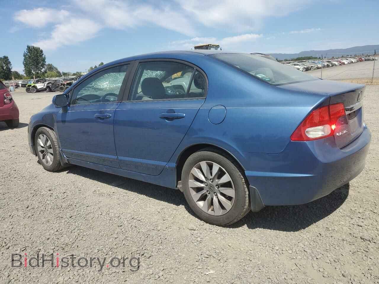 2011 HONDA CIVIC - VIN: 19XFA1F89BE021983 - Фото 2