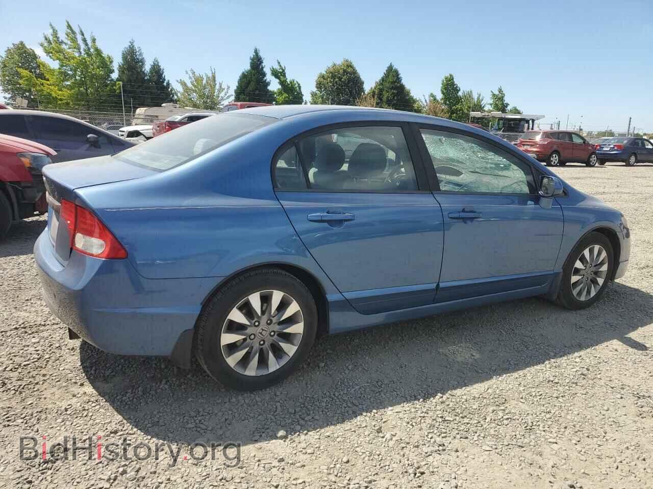 2011 HONDA CIVIC - VIN: 19XFA1F89BE021983 - Фото 3