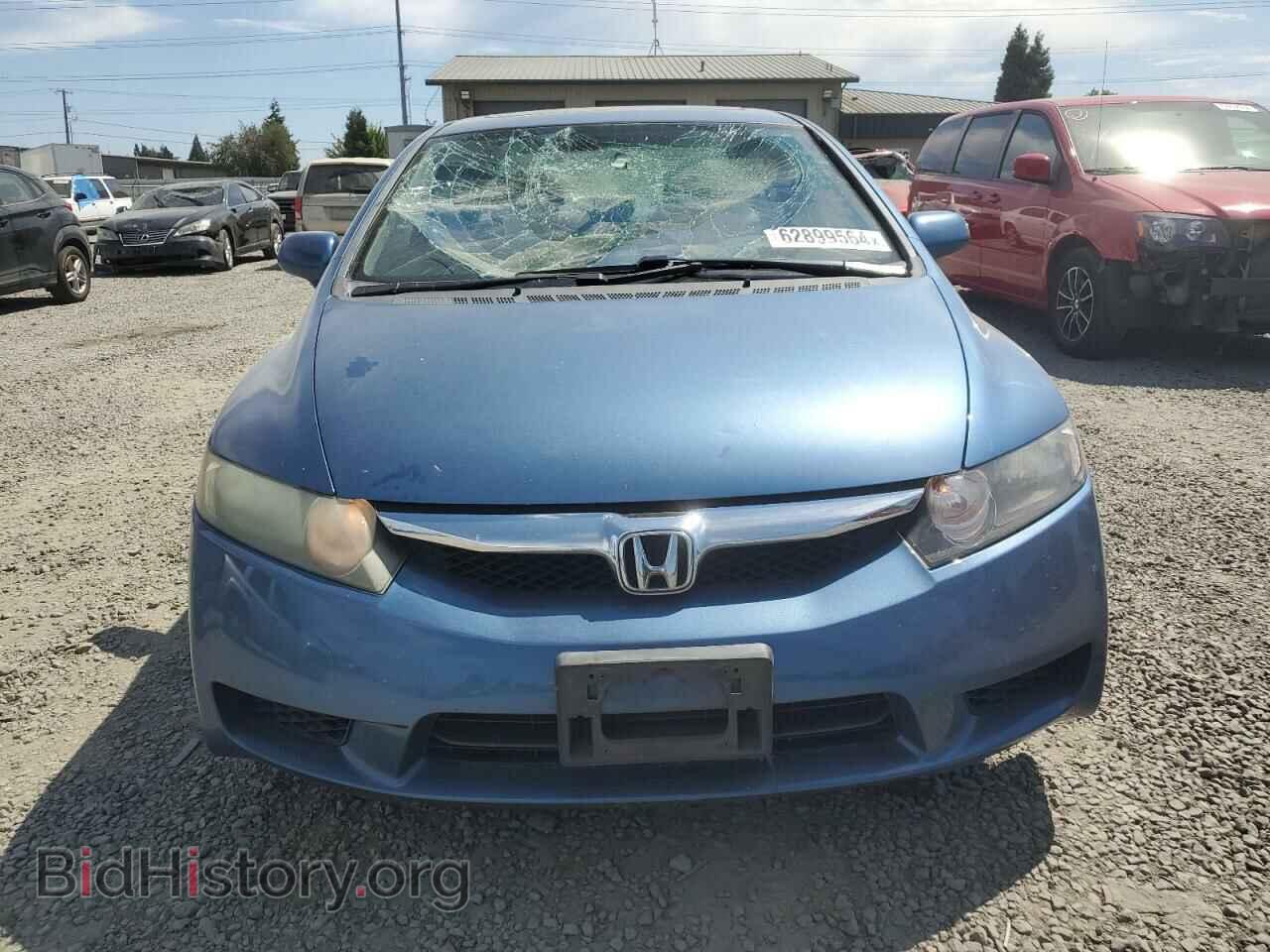 2011 HONDA CIVIC - VIN: 19XFA1F89BE021983 - Фото 5