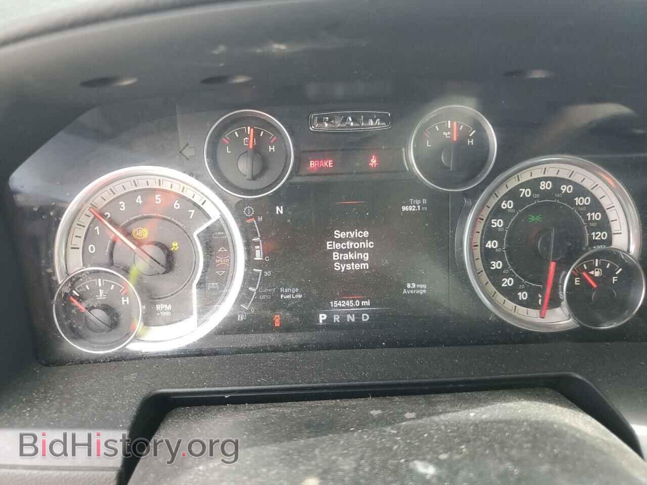 2016 RAM 1500 - VIN: 1C6RR7NT2GS249284 - Photo 9