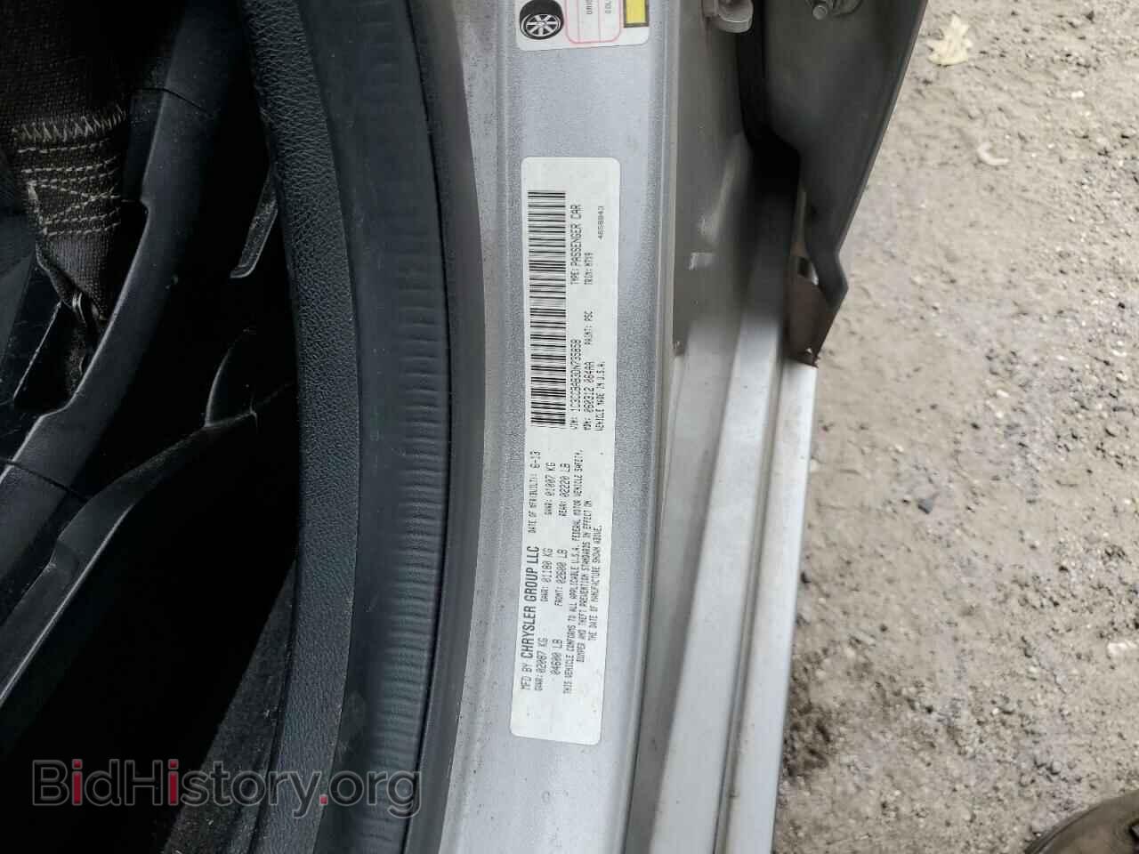 2013 CHRYSLER 200 - VIN: 1C3CCBAB3DN735858 - Фото 12
