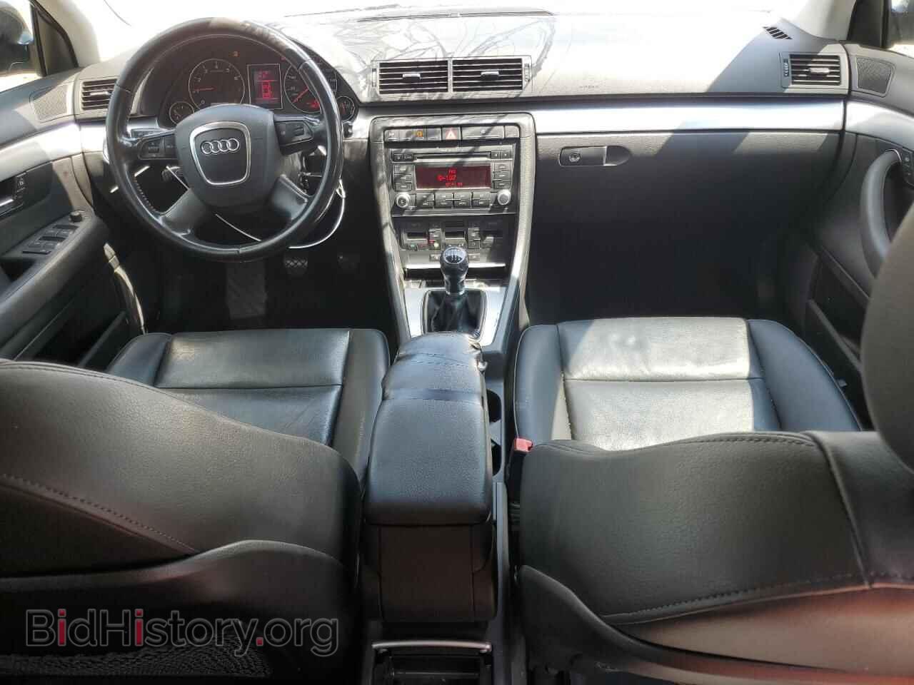 2007 AUDI A4 - VIN: WAUAF78E57A234048 - Фото 8
