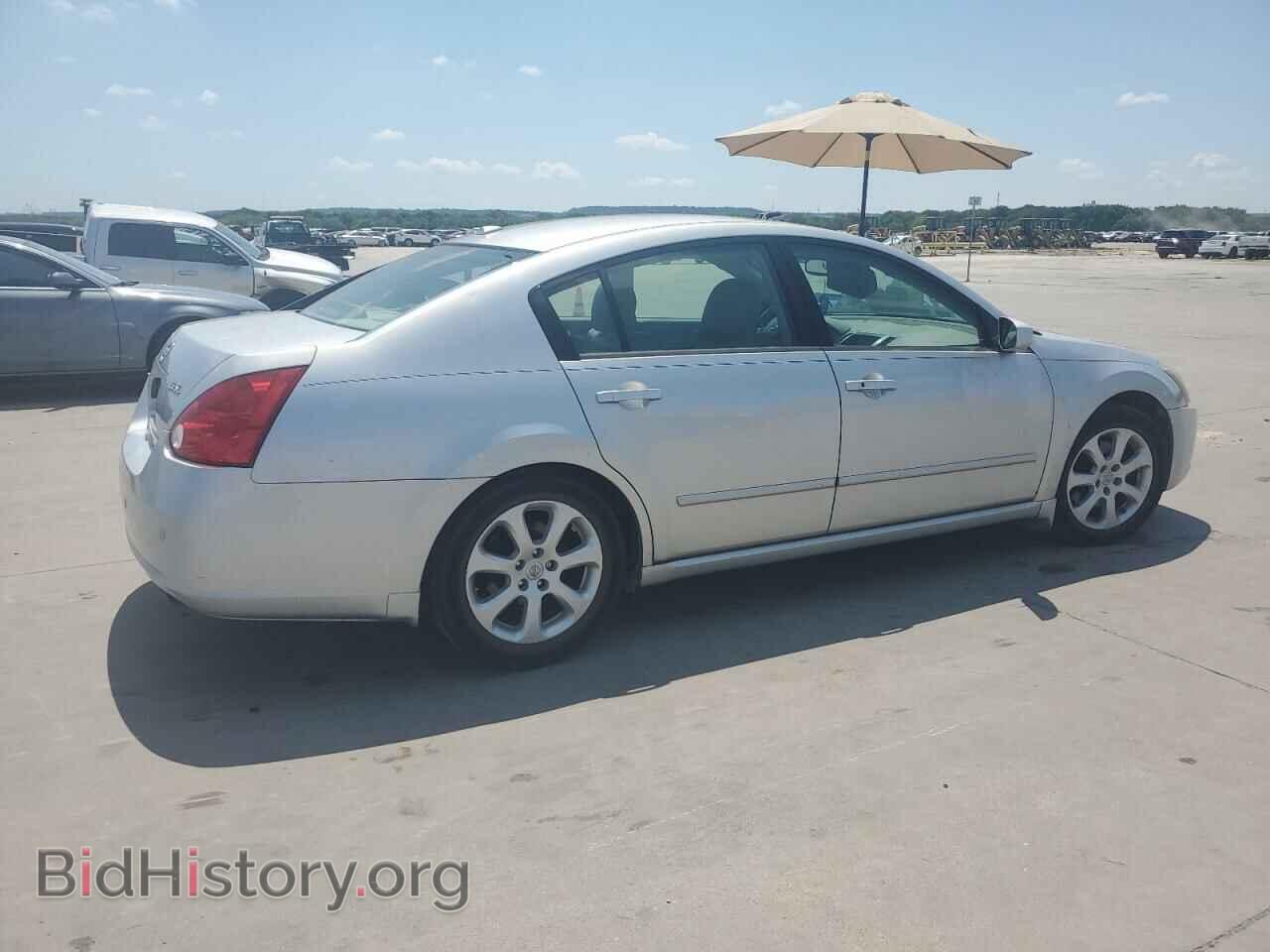 2008 NISSAN MAXIMA - VIN: 1N4BA41E48C836935 - Фото 3