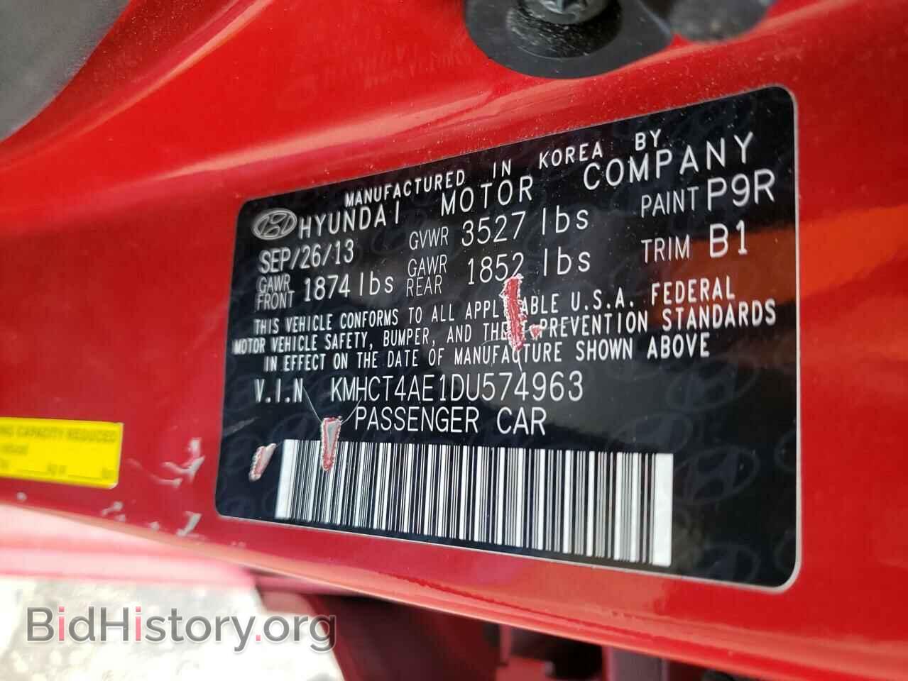 2013 HYUNDAI ACCENT - VIN: KMHCT4AE1DU574963 - Фото 10