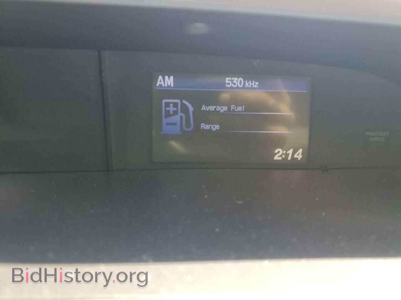 2012 HONDA CIVIC - VIN: 19XFB2F54CE070843 - Фото 9