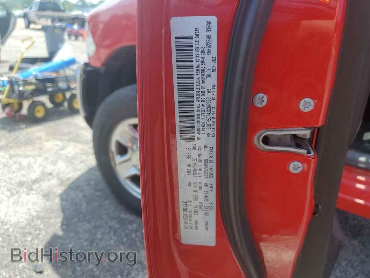 2018 RAM All Models - VIN: 3C6TR5CT4JG307603 - Фото 12