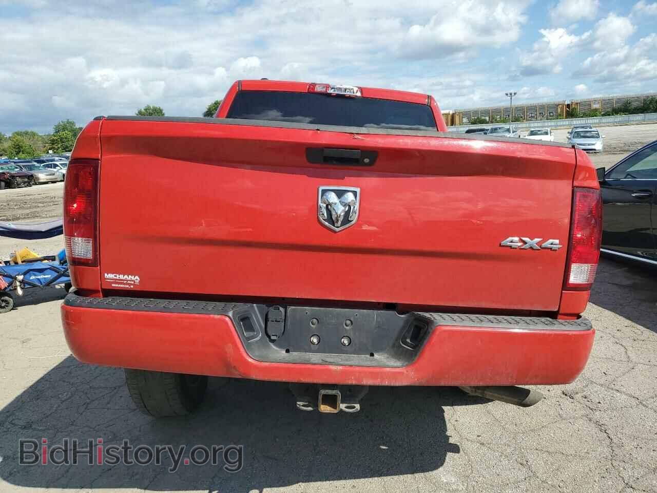 2017 RAM 1500 - VIN: 1C6RR7KG4HS772864 - Фото 6