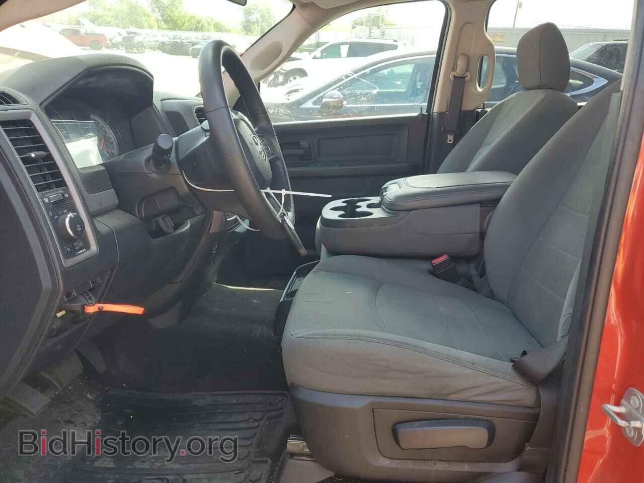 2017 RAM 1500 - VIN: 1C6RR7KG4HS772864 - Фото 7