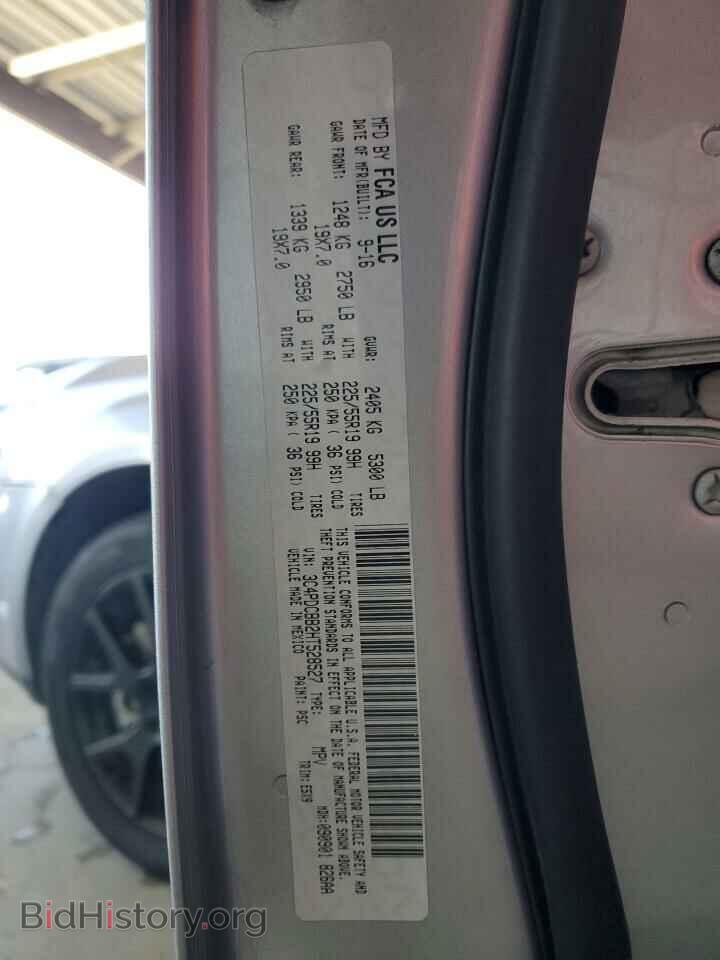 2017 DODGE JOURNEY - VIN: 3C4PDCBB2HT528527 - Photo 13