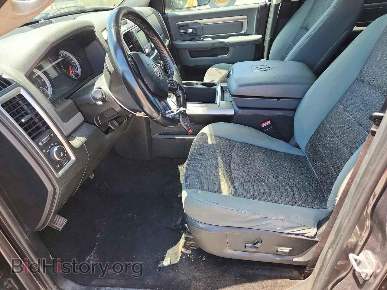 2014 RAM 1500 - VIN: 1C6RR7LT3ES193744 - Photo 7