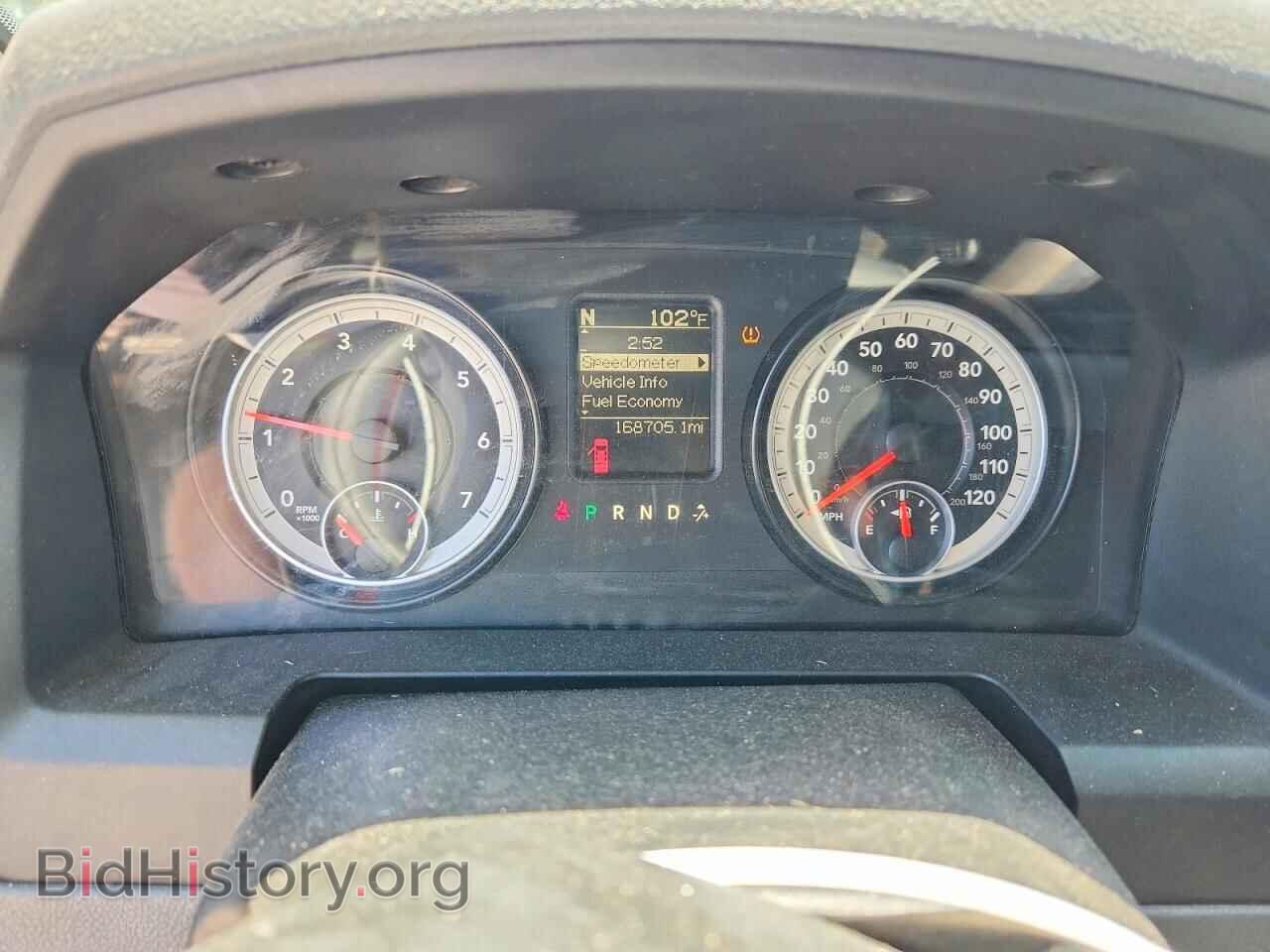 2014 RAM 1500 - VIN: 1C6RR7LT3ES193744 - Photo 9